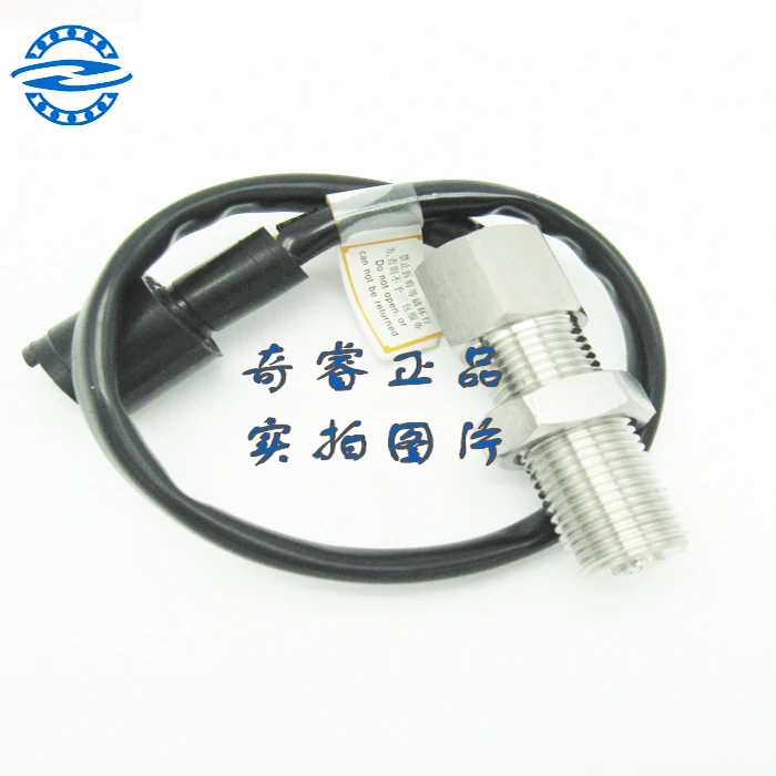 

Excavator 320B 320C 320D Speed Sensor 5I-7579