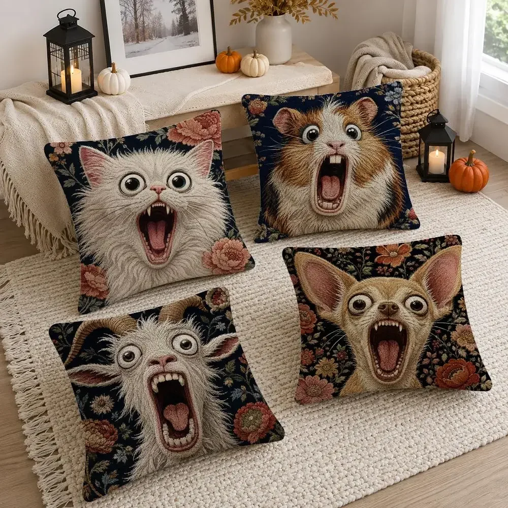 Pattern 2D Funny Animals Screaming Cushion Cover Soft Fluffy Short Plush  Pillow Case  Sofa Bedroom Home Decor