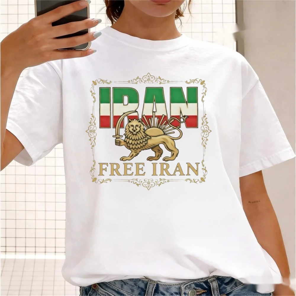 

Ornate Persian Frame Iran Graphic TShirt Vintage Decorative Iranian Pride Unisex Tee Casual Daily Life Women Cotton Outfit