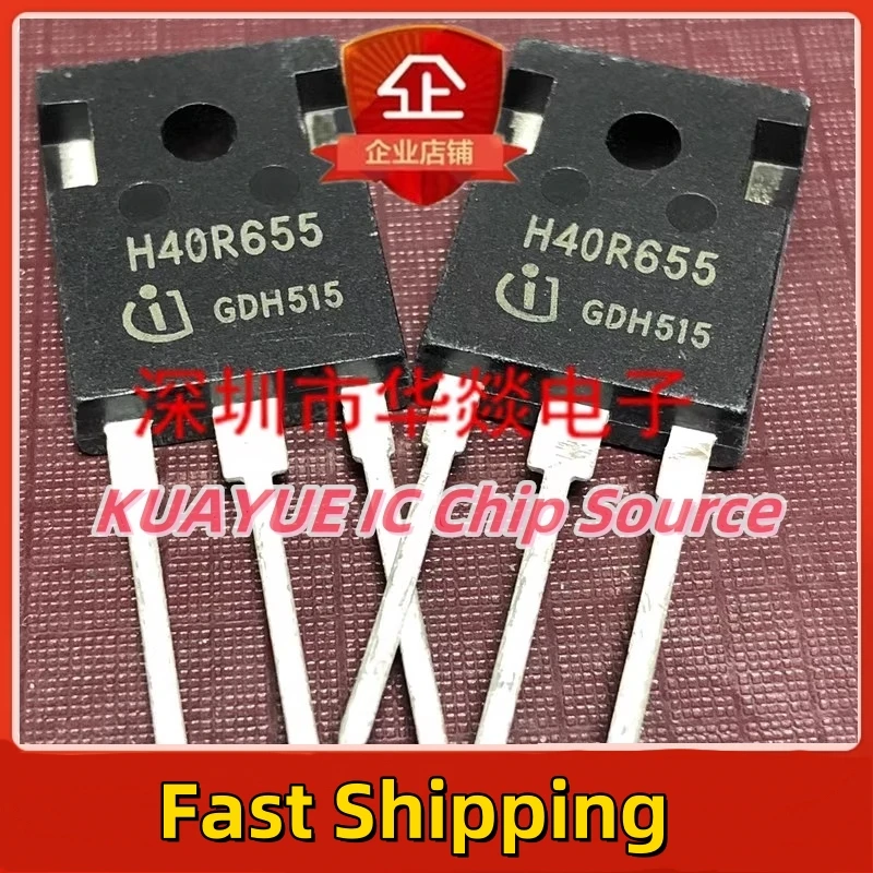 10PCS-30PCS/  H40R655  IHW40N65R5   TO-247 650V 40A   Fast Shipping Quality Guarantee