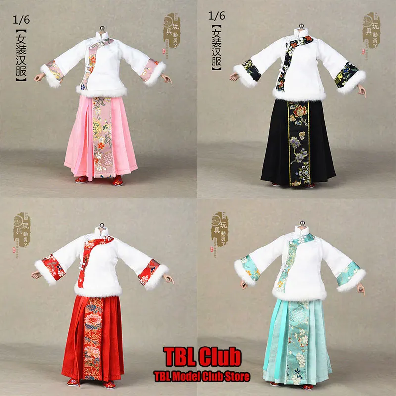 In Stock 1/6 Scale Female Soldier Chinese Tang Costume Printed Hanfu Horse Face Skirt Hooded Cloak For 12inch Action Figure Doll