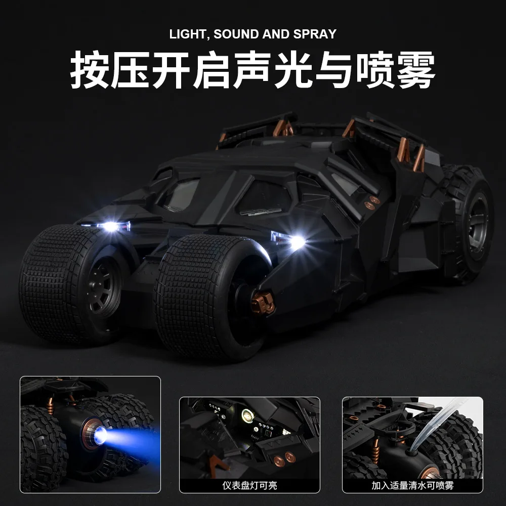 1:18 TUMBLER Alloy Metal Diecast Model Car Sound And Light Spray Trendy Ornament Birthday Present Boy