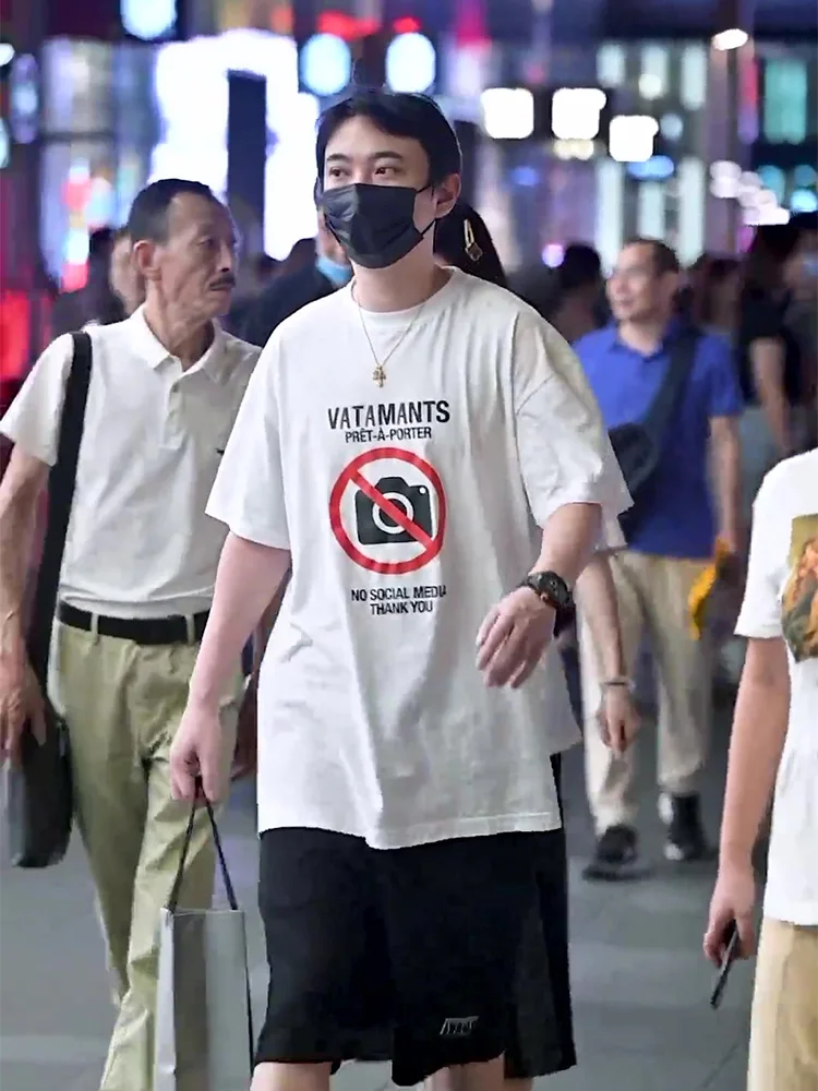 

Повседневная удобная мужская футболка ort Sve, летняя модная брендовая футболка Personali Faion No Photoaphy, тяжелая, универсальная...