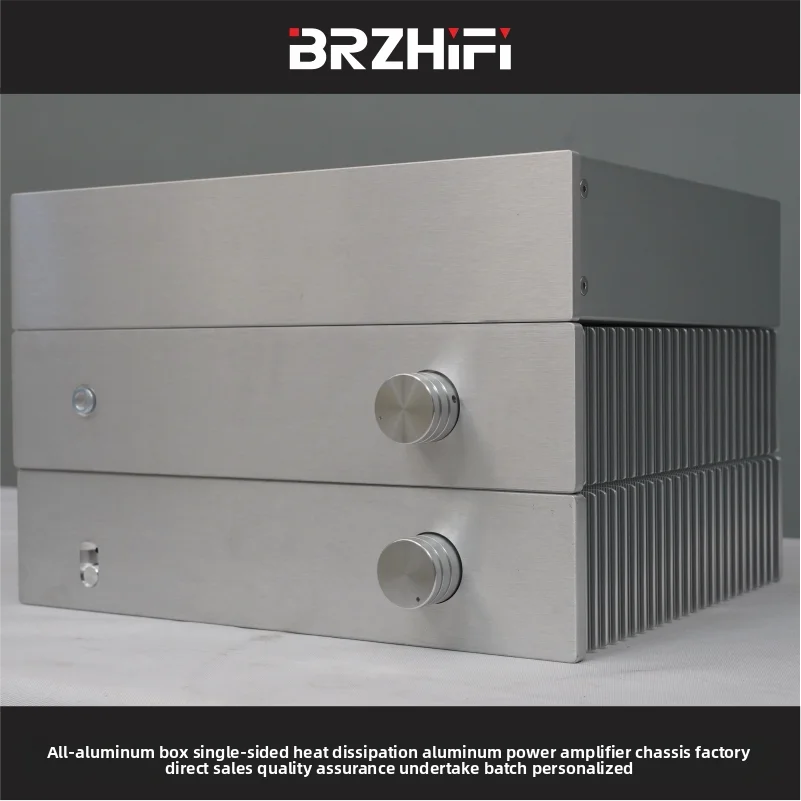 2027 breeze-3207S all-aluminum box one-sided heat dissipation all-aluminum power amplifier chassis, front and rear chassis
