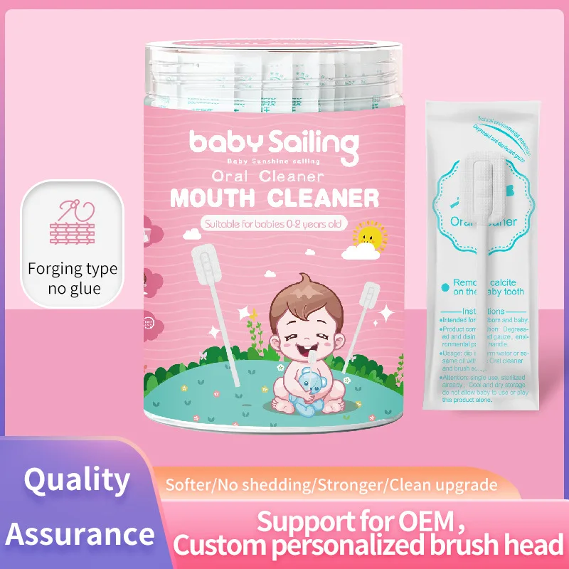 Glue-free Forged Baby Tongue Cleaner New Disposable Oral Cleaner Gauze for Infants Safe and Gentle Tongue Scraper