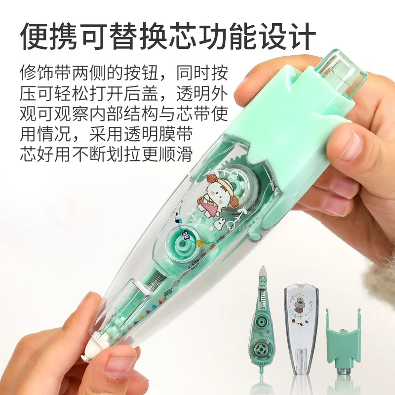 Hand Account Decoration Belt Pattern Students Use DIY Hand Account Journal To Highlight Lace Correction Belt Kawaii Accessories