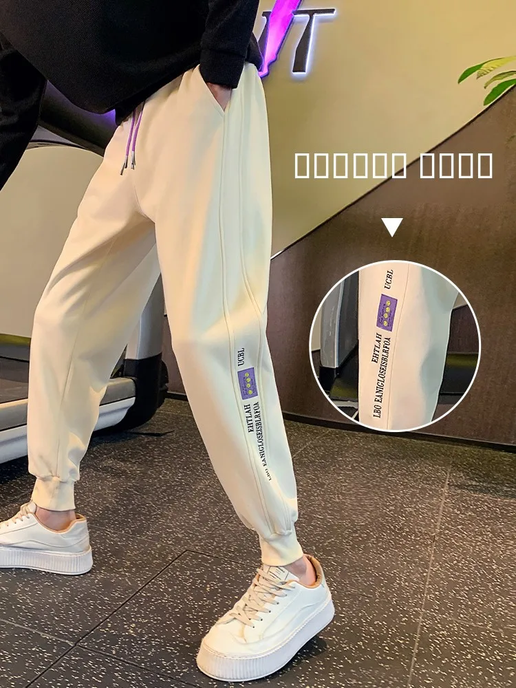 

Spring Autumn Men's Casual Pants Cuffed Letter Print Sports High Waist Slim Fit Cone ape Youthful Faionable Anti-Wrinkle