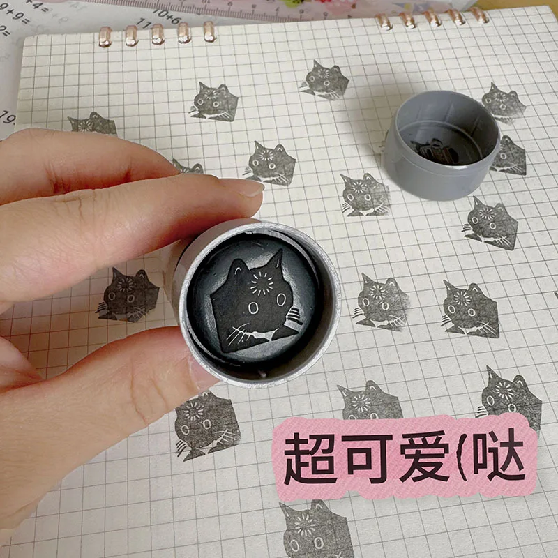 Funny Dull Cat Stamp for Cute Scrapbook and Journal Decor