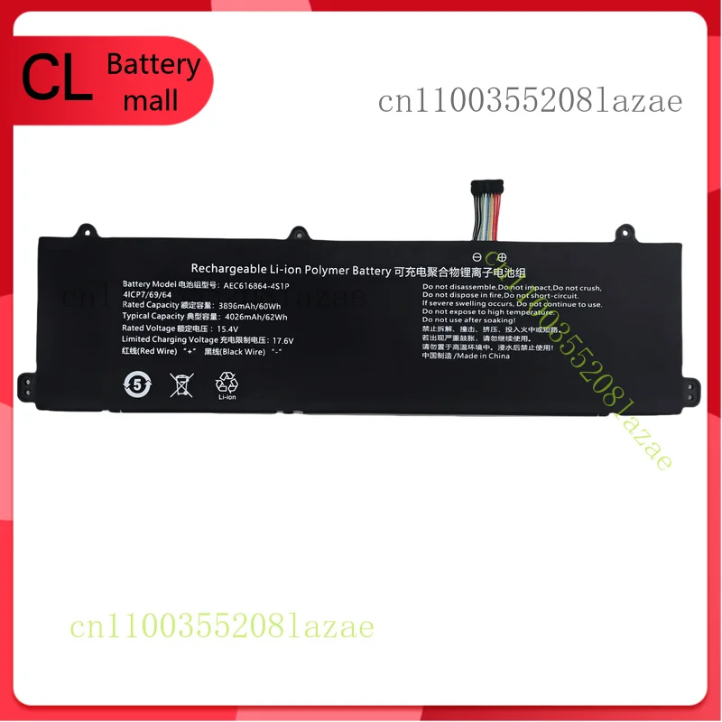 

New AEC 616864 -4S1P 62Wh 15.4V Battery for Mechrevo 16Pro-946Q3 16-7602
