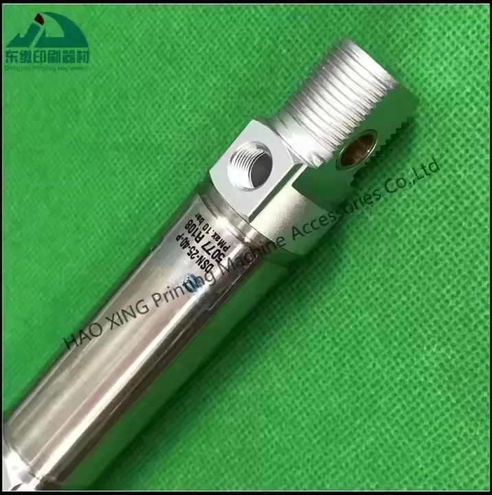 25-40 Mini Round Cylinder Printing Machinery Part New Condition for KBA Offset Printing Machine Spare Parts Cylinder DSN-25-40-P