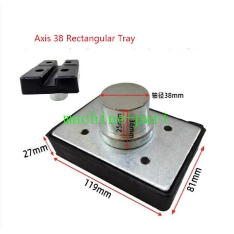 

Car Lift Rectangular Rubber Tray Heightening Feet Pads Shaft diameter 35/38/50mm