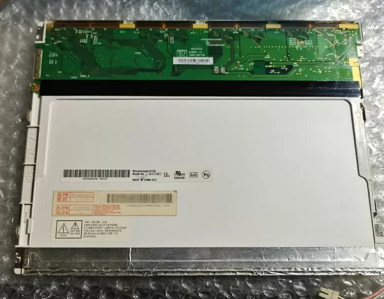 

Tested Intact 10.4”G104SN03 V0 LCD Display Screen