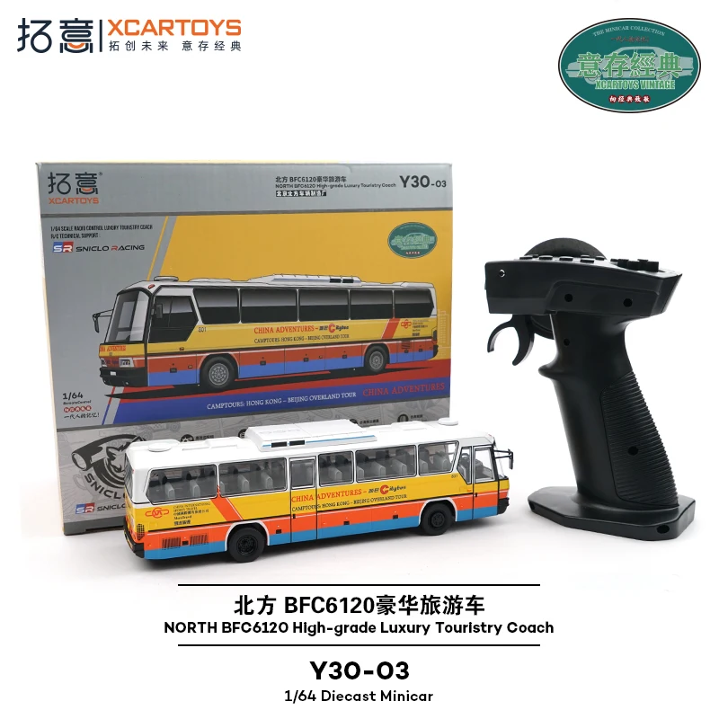 Tuoyi aleación Bfc6120 coche de juguete con Control remoto escala 1/64 autobús turístico de lujo Citybus modelo regalo coleccionable