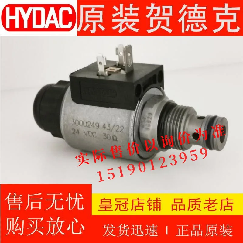 HYDAC Hedeke Solenoid Valve WSM06020W-01M-C-N-24DG WSM06020W01MCN24DG