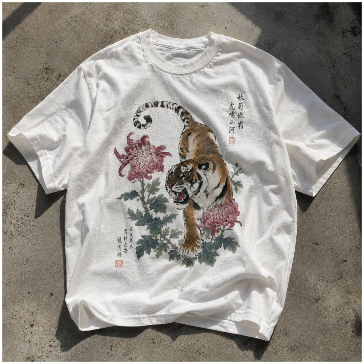 New Arrivals: Tiger-print T-shirts, '90s-inspired cropped tops, Y2K “grunge” style, and 2000s-inspired tops—unisex