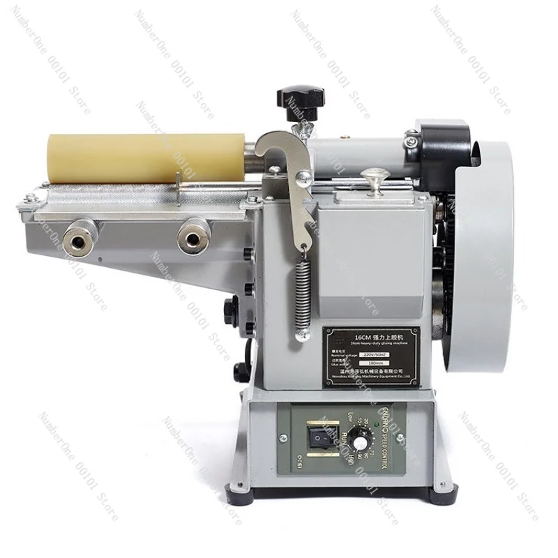 Adjustable‑Speed High‑Power Glue Coater, Gluing Applicator for Leather, Handbag, Sole & Luggage Yellow‑Glue Processing Machine