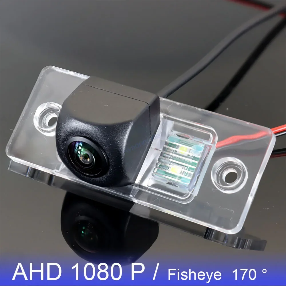 Vehicle Rear View Camera For Volkswagen VW Dasher / Quantum / Corsar / Carat 1996~2010 AHD 1080P 170° FishEye Reverse Camera