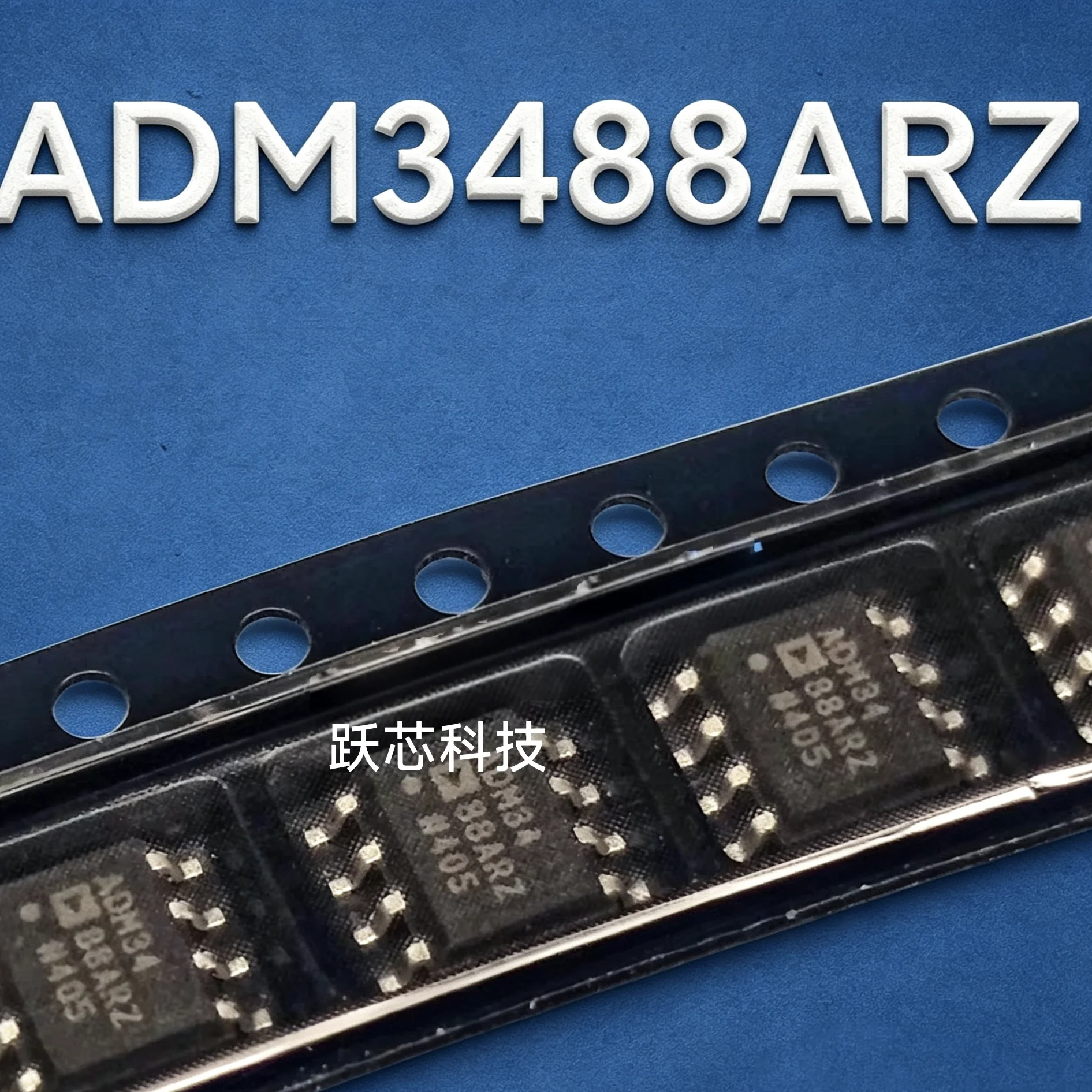ADM3488ARZ ADM3488 SOIC8 INA138NA INA138 SOT23-5