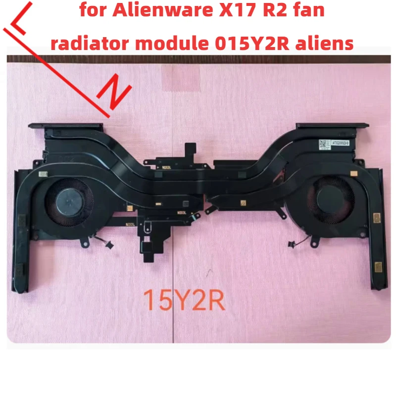 

Новый оригинальный радиатор для Alienware X17 R2, модуль радиатора 015Y2R aliens