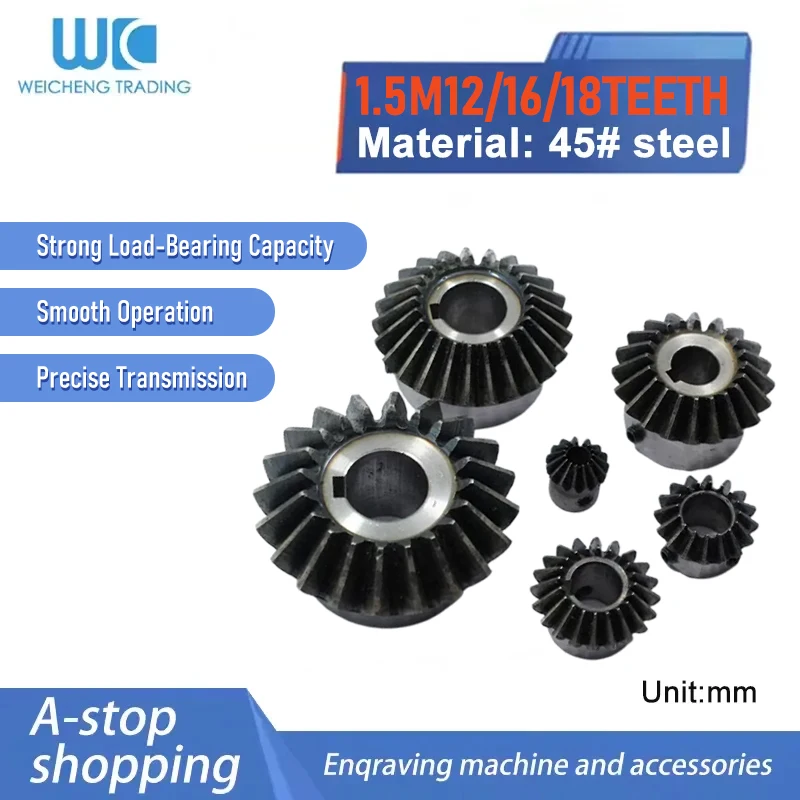 1PC Bevel Gear 1.5 Modulus 12/16/18Teeth With Inner Hole 6/8/10/12/14/15mm 90 Degree Drive Commutation Steel Gears With Screw