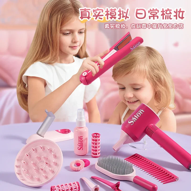 ชุดทำผมเด็กผู้หญิง 5-22 in 1, ชุดเล่นตัดผม, ของเล่นช่างทำผมพร้อมไดร์เป่าผม, กรรไกร, ผ้ากันเปื้อนช่างตัดผม, อุปกรณ์จัดแต่งทรงผม