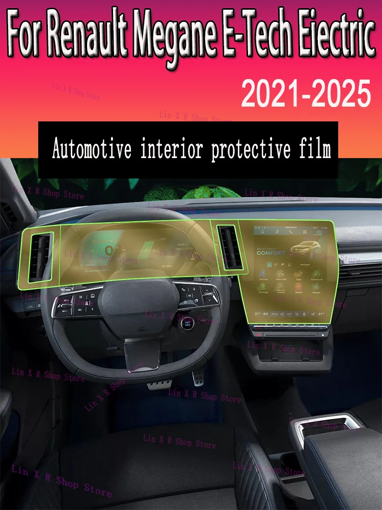 

For Renault Megane E-Tech Eiectric (2021-2025) TPU smoked black light film modification accessories, car light protection film