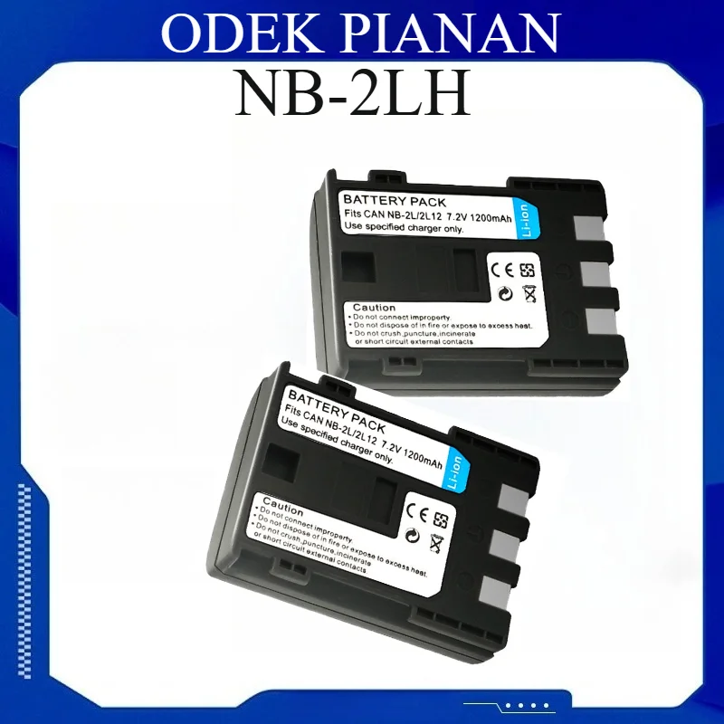 NB-2LH Battery 1200… - image