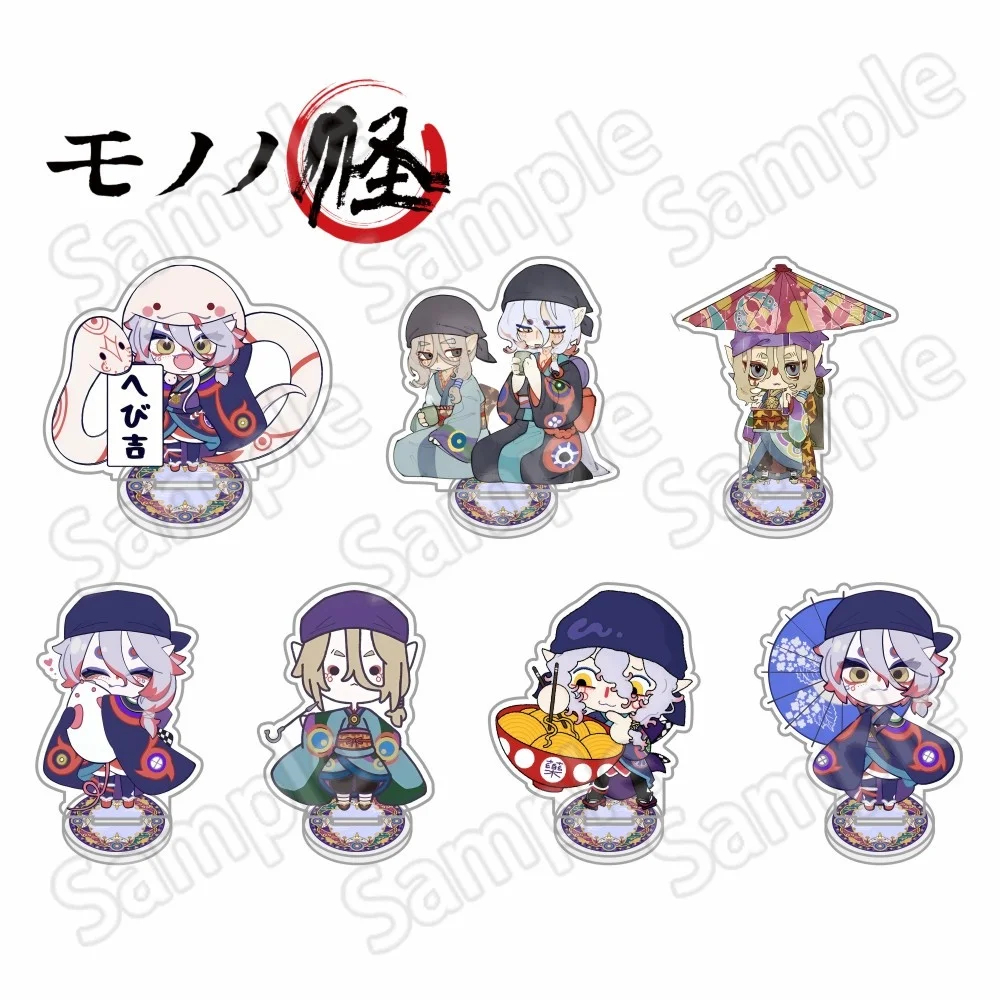 Mononoke Medicine Seller 10cm Acrylic Keychain Stand HD Layer Double-sided Print Anime Desktop Decor Collectible Tabletop Orname