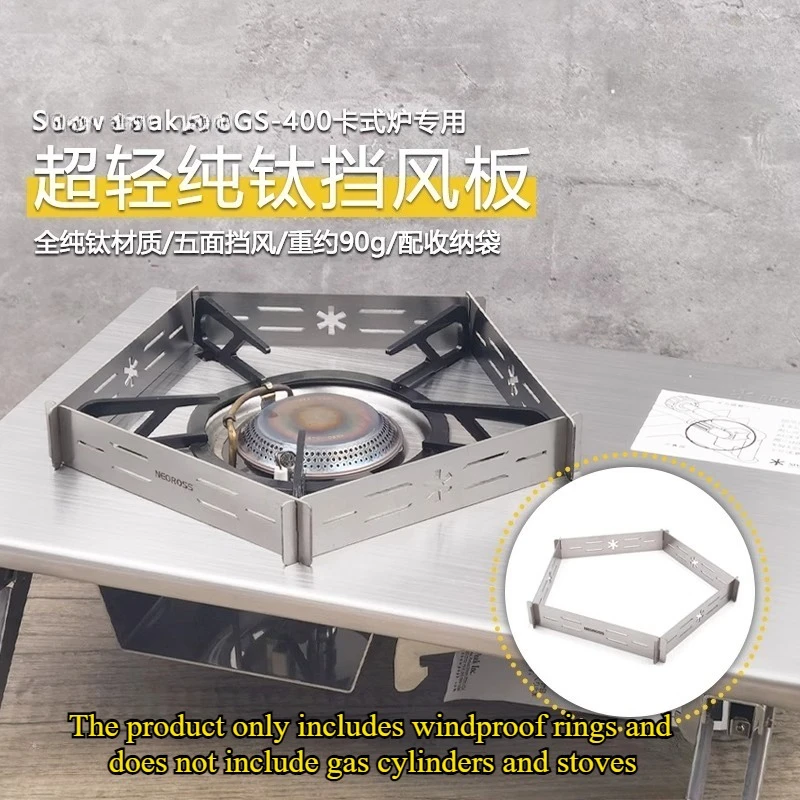 gita-frangivento-sp-gs400-speciale-scheda-antivento-in-titanio-puro-ultraleggero-accessori-per-fornelli-da-pesca-all'aperto-nuovo