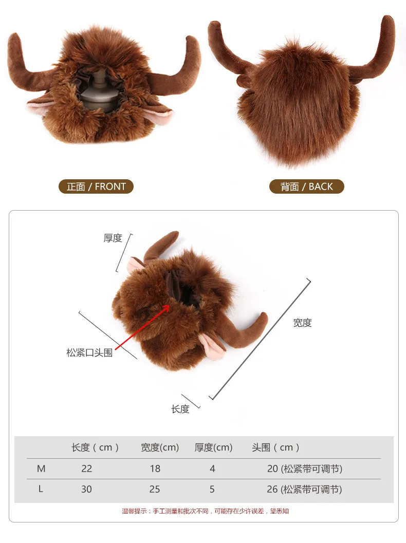 Niedliche Haustier-Cosplay-Kleidung, Verwandlungs-Kostüm mit Kuhhörnern, Winter-Warmer-Perücke, Katzen- und Großhund-Party-Dekoration mit Ohren, Haustierbekleidung – Detail 5