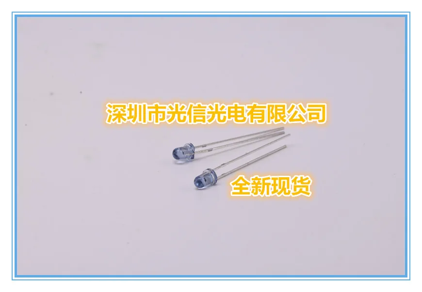 10PCS IR204/H16/L10 100% imported original main receiving and transmitting tube, photoelectric switch, Hall