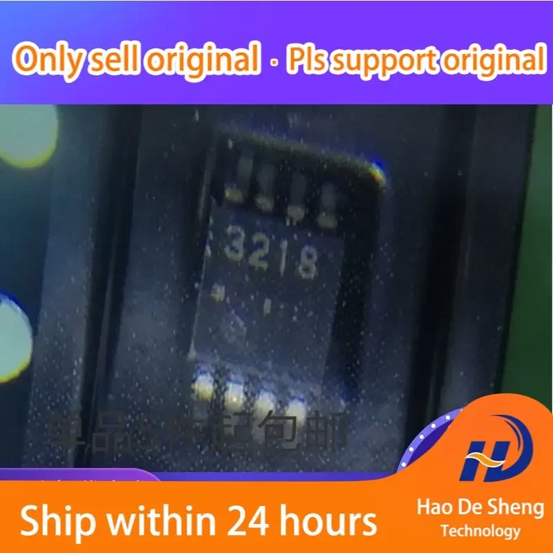 10PCS/LOT  UPC3218GV UPC3218 UPC3218GV-E1 3218 MSOP8  New Original in Stock