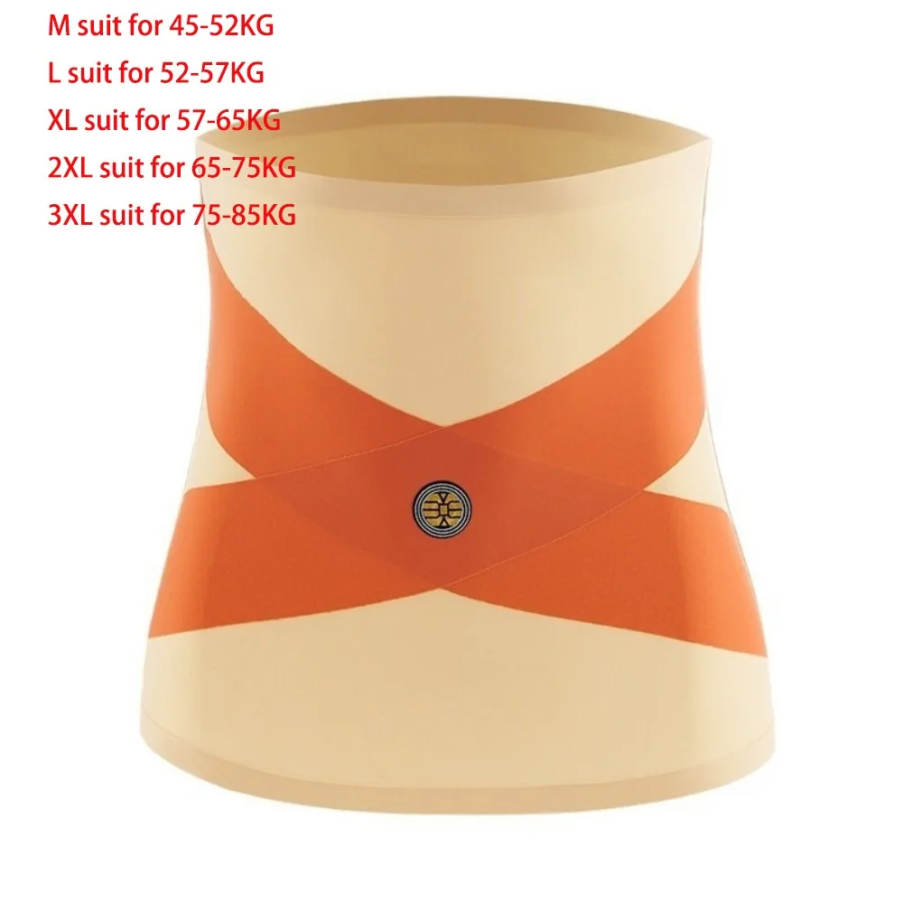 Nouvelle ceinture fine haute élasticité sport chaud Protection de la taille corps Shaper velours Shapewear ceinture automne et hiver