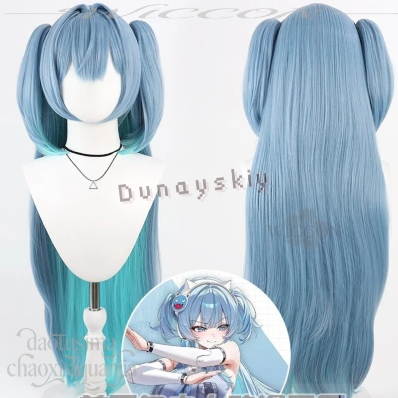 

Anime Cosplay Mekami Shifty New Outfit Kawaii Gray Blue Wig Mint Colored Inner Hair Synthetic Hair 코스프레