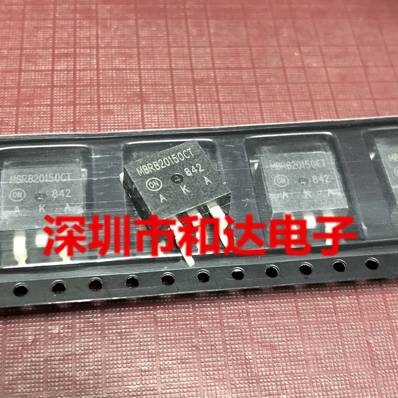 5pcs MBRB20150CT TO-263 150V20A