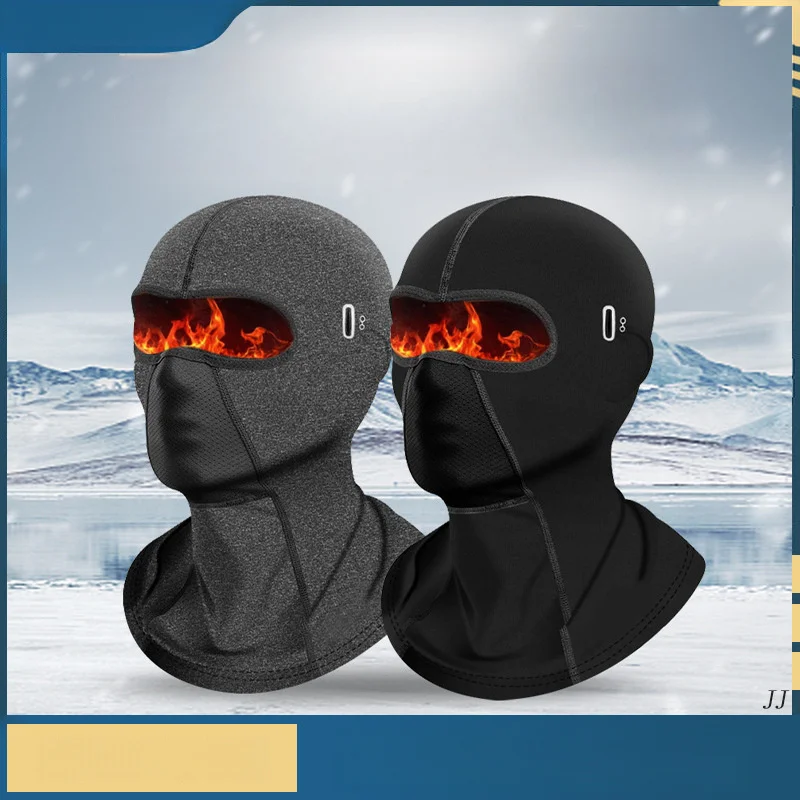 

Lightning Warehouse Thermal Head Cover for Men Motorcycle Fleece Cold Protection Full Face Women Thickened Riding Neck Warmer Wi