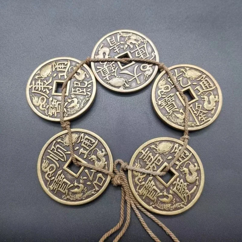 4.3cm Set of Five Emperors Copper Coins