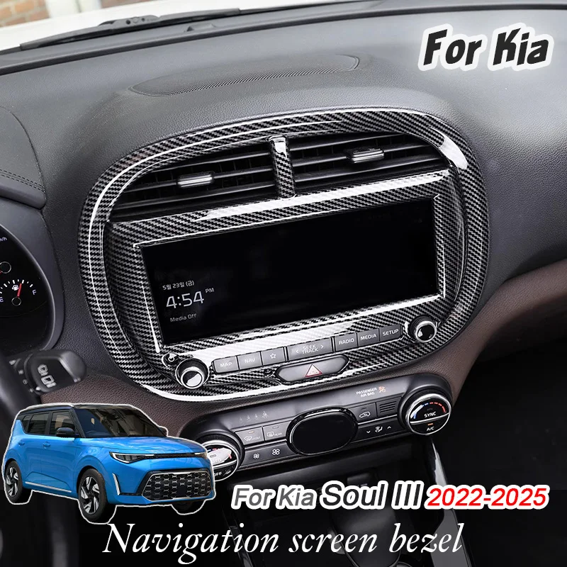 For Kia Soul III 2022 2023 2024 2025 Car Dashboard Navigation screen bezel button trim decorative cover frame modification