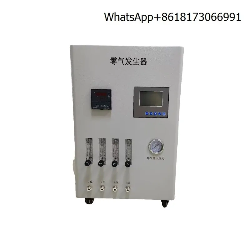 Motor vehicle detection/zero gas generator, exhaust gas analyzer zeroing