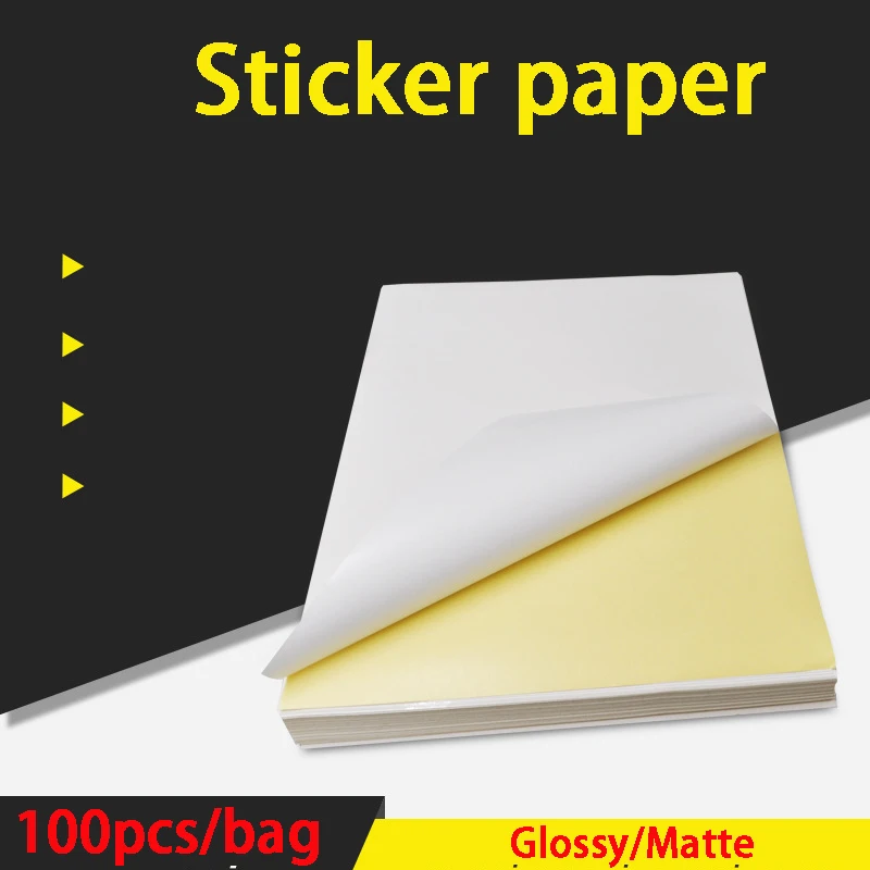 A4 Inkjet Laser Printer Paper Craft Copier Sticker Waterproof Label Sticker Glossy Matte Paper Thicker Printable Wood Paper