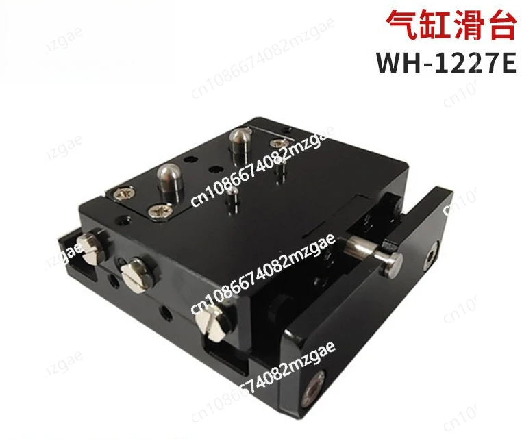 

Серия WH-1227E, выдвижной стол двойного действия с фиксированным цилиндром, подходит для выдвижного стола с цилиндром Yatke