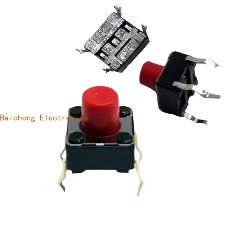 10PCS Touch the button switch 6 * 6 * 7 micro motion SKHHBYA010 red head press in 4-pin