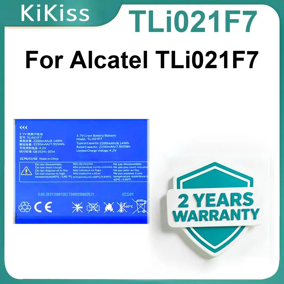 

Аккумуляторы Tli021f7 для мощных мобильных телефонов Alcatel