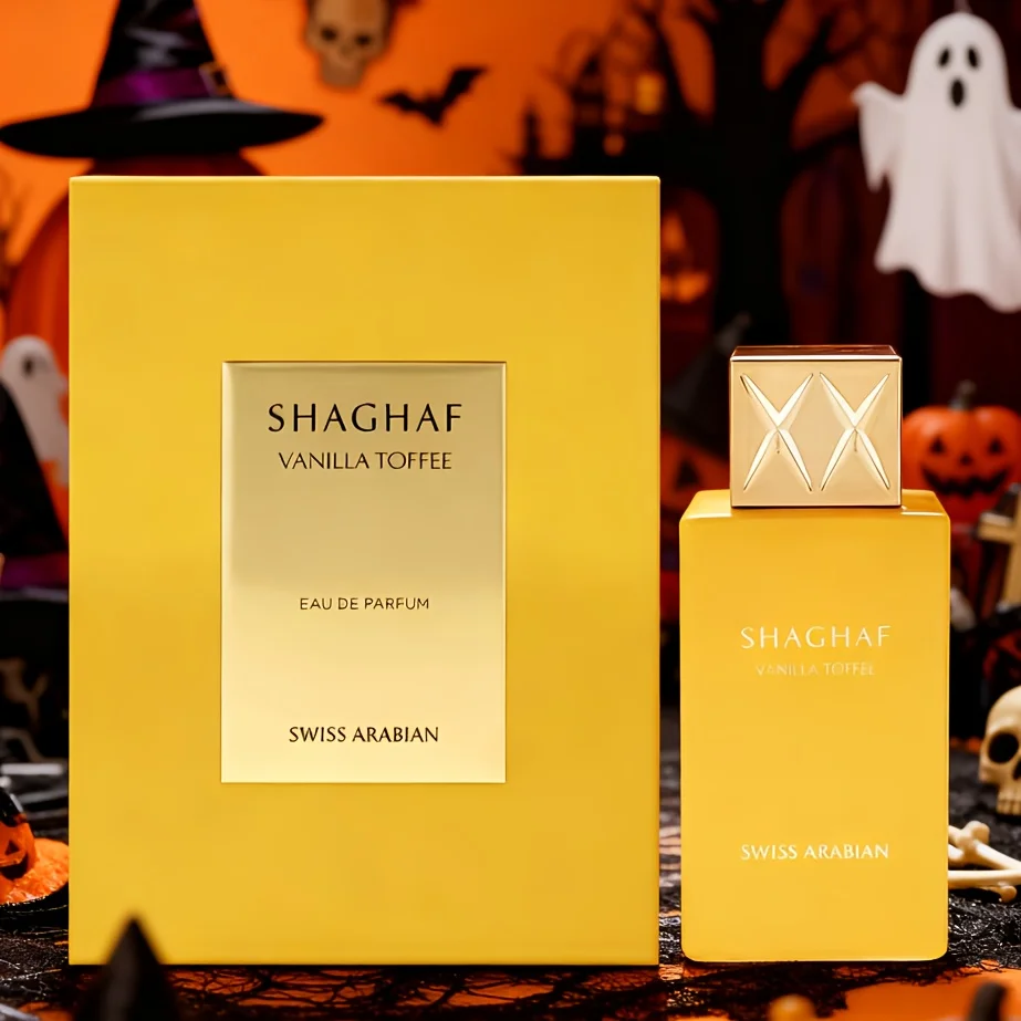 

SHAGHA. F swiss arabllan yellow perfume, a new product, with fresh and natural flavor of citrus flowers and fruits, enhances per