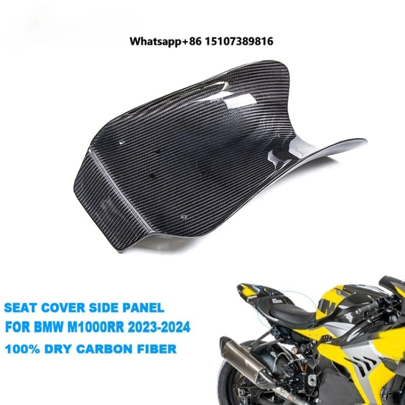 

Carbon Fiber M1000RR Fairings Motorcycle Seat Cover Side Panel Fairing for M1000RR 2023 2024