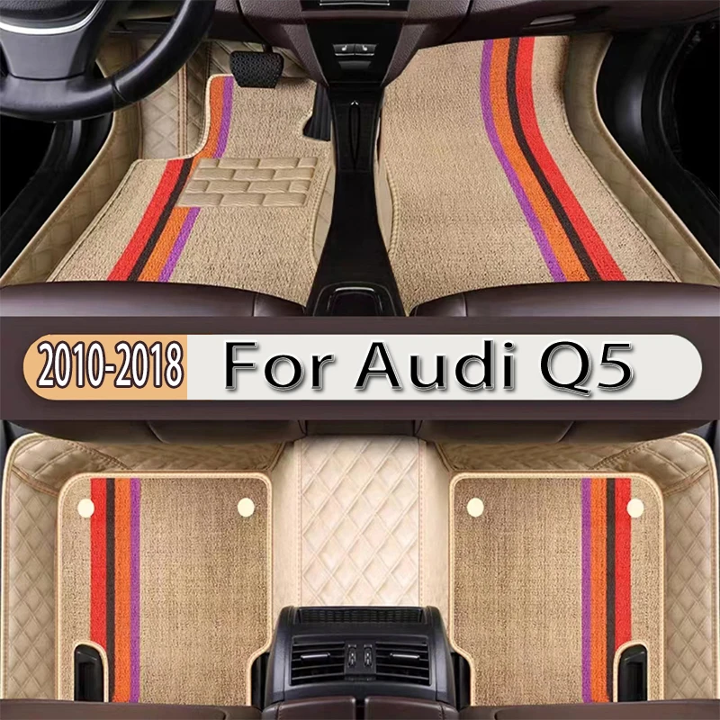 Custom Fit Car Floor Mat For Audi Q5 2010-2018 Accessories Interior Durable Thick Carpet Customize for Left and Right Drive