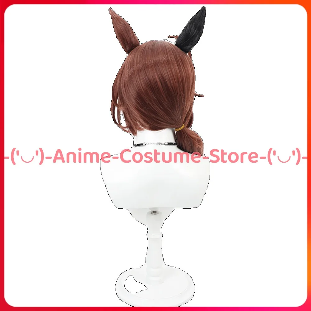 Uma Musume Pretty Derby Satono Crown Cosplay peluca con cola Anime personaje del juego Halloween carnaval fiesta disfraz pelucas