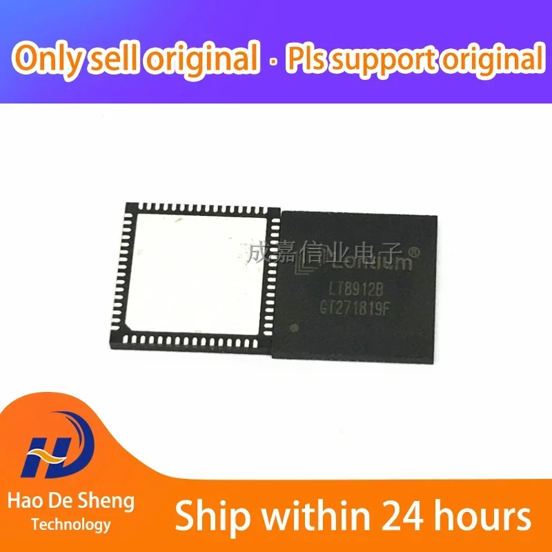 10개/몫 LT8912B QFN-64 새로운 원본 재고 있음