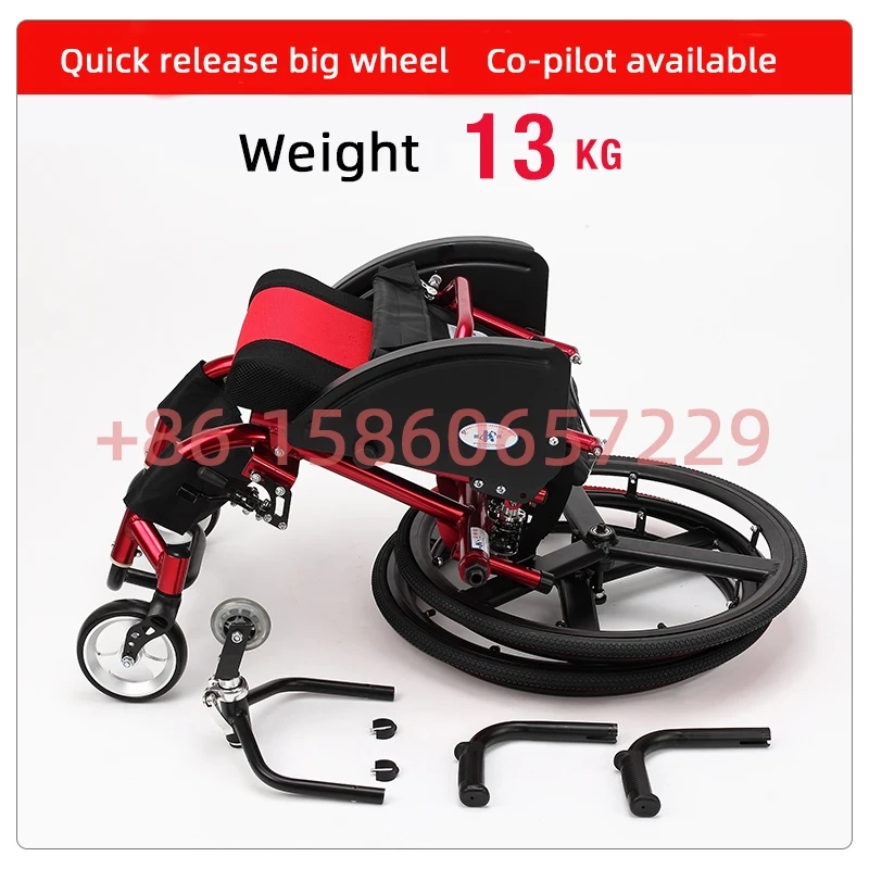 Free Shipping Large wheel Quick-release Lightweight to carry Sports Wheelchair Backrest Foldable Aluminum Alloy Shock Absorption