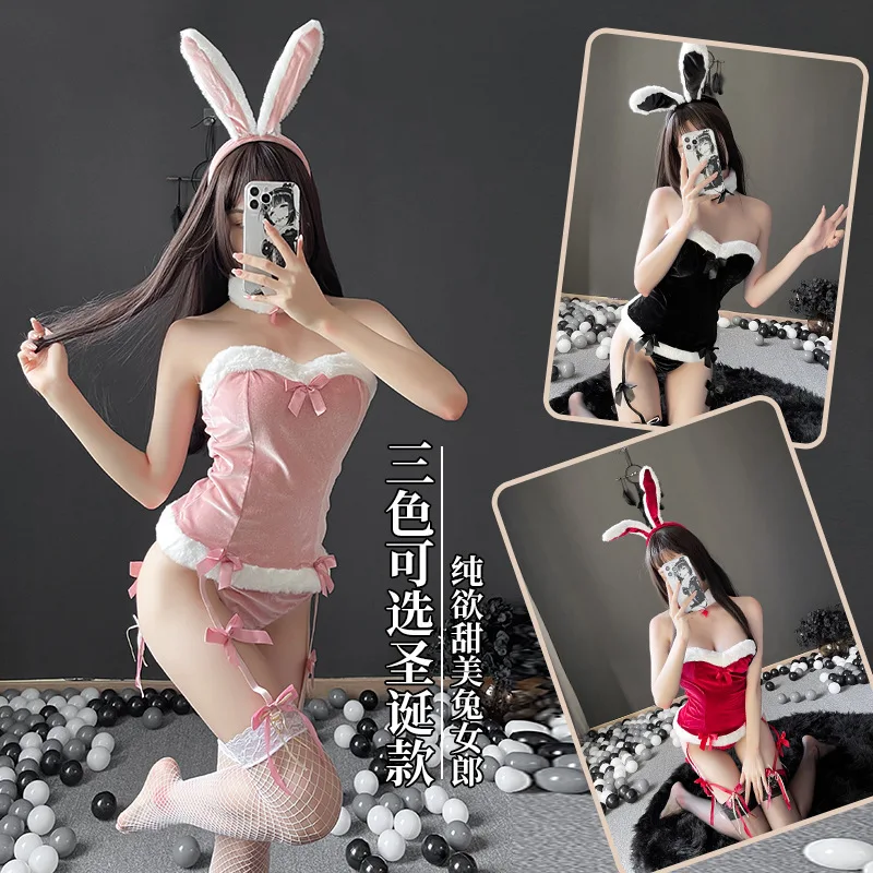 

Sexy Christmas Bunny Girl Costume Role Play Lingerie Set No Need to Remove All-in-One Stockings Cute Seductive Uniform